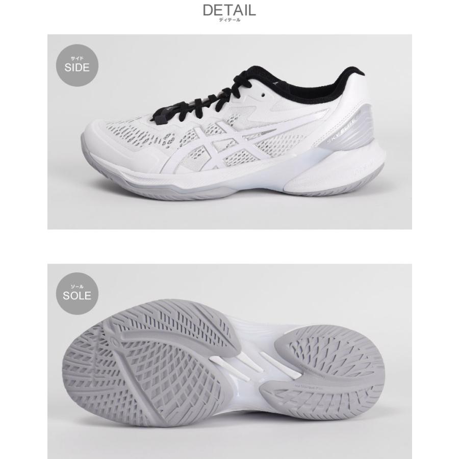 ASICS 送料無料 アシックス バレーボールシューズ メンズ ASICS 送料無料 アシックス バレーボールシューズ メンズ