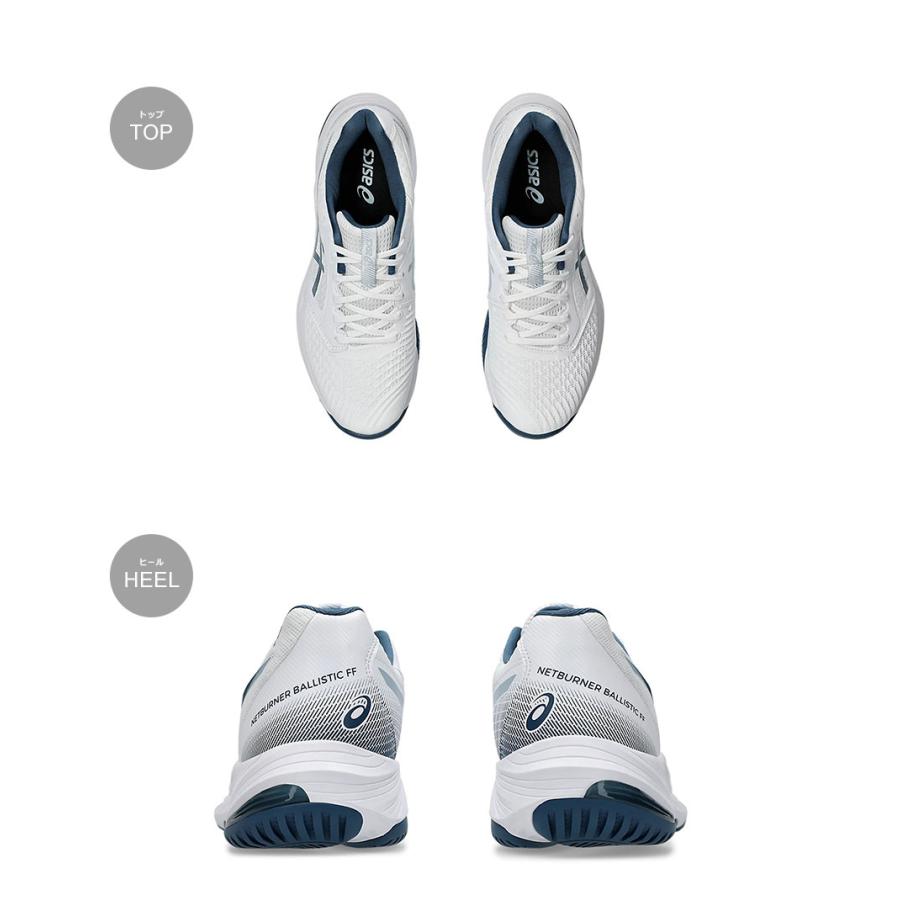 ASICS（アシックス） バレーボールシューズ メンズ レディース