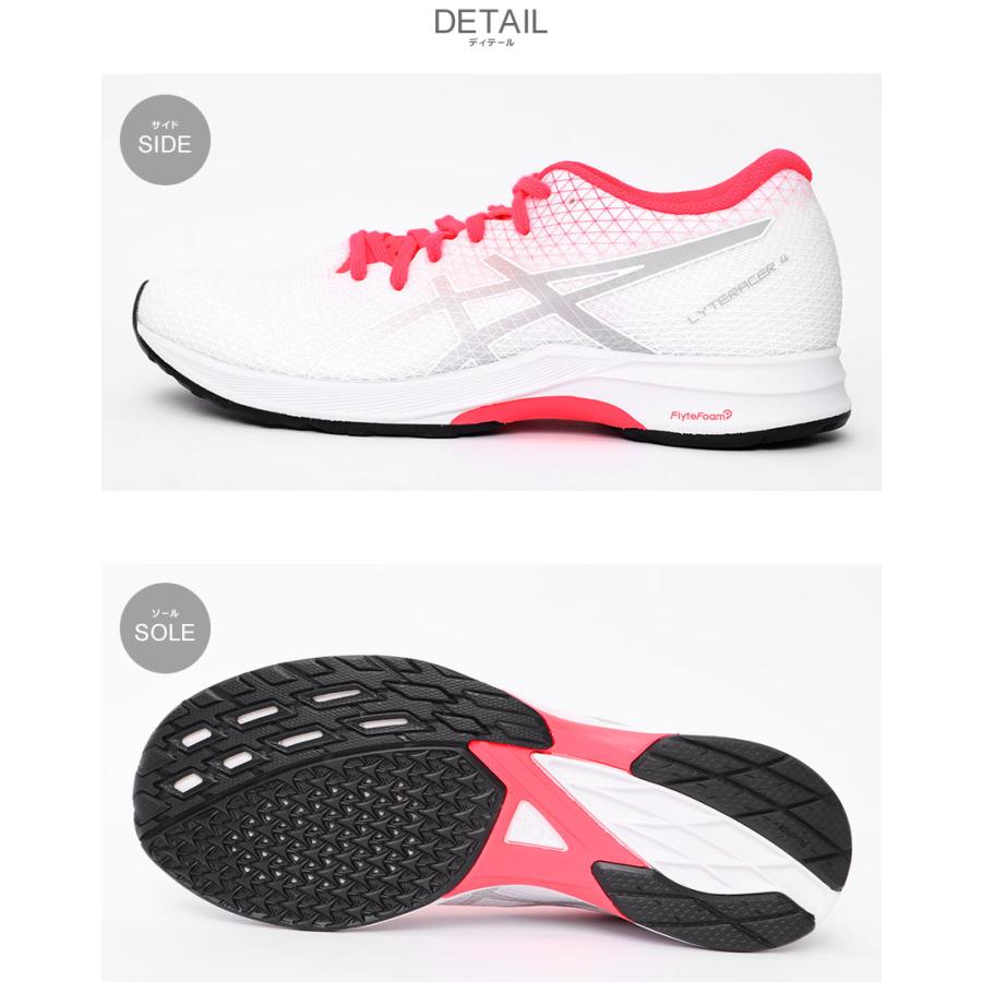 ASICS アシックス ランニングシューズ レディース LYTERACER 4 ASICS アシックス ランニングシューズ レディース LYTERACER 4