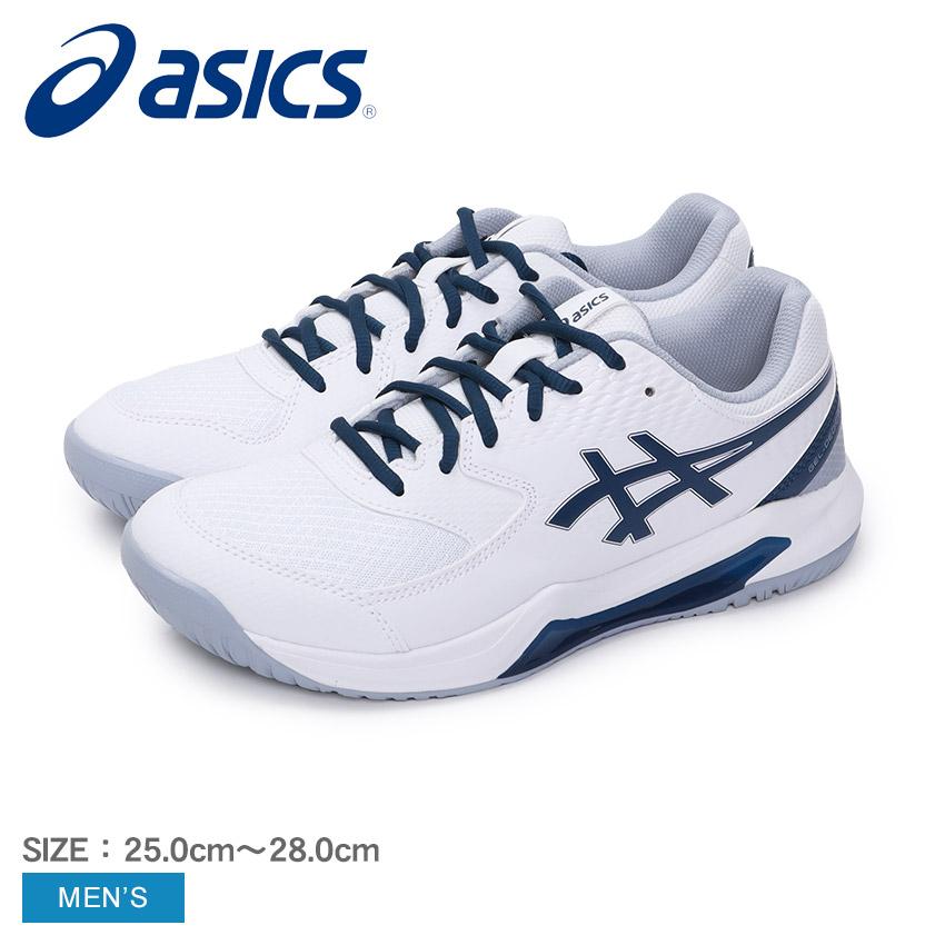 ASICS アシックス テニスシューズ メンズ GEL-DEDICATE 8 ASICS アシックス テニスシューズ メンズ GEL-DEDICATE 8