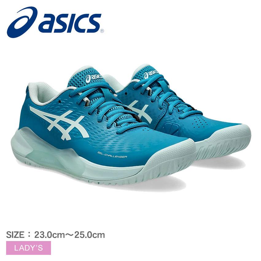 ASICS アシックス テニスシューズ レディース GEL-CHALLENGER 14 ASICS アシックス テニスシューズ レディース GEL-CHALLENGER 14