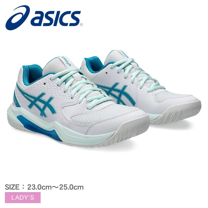 ASICS SALE アシックス テニスシューズ レディース GEL-DEDICATE ASICS SALE アシックス テニスシューズ レディース GEL-DEDICATE