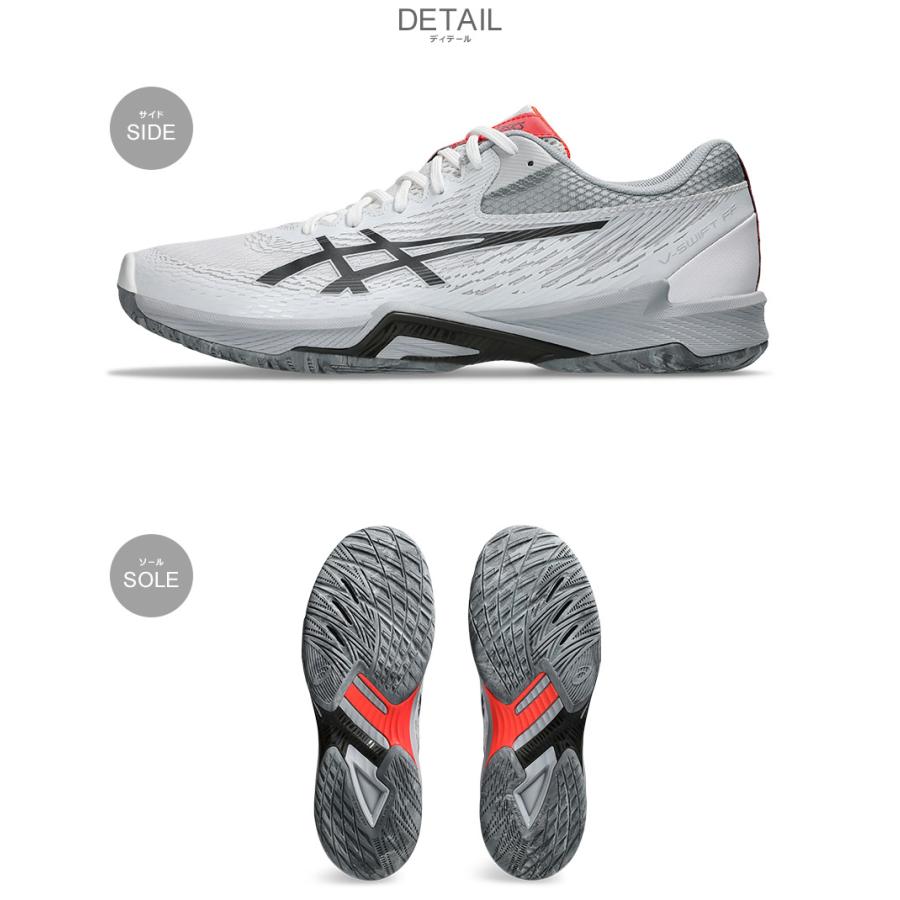 ASICS（アシックス） バレーボールシューズ メンズ Vスウィフト FF 4