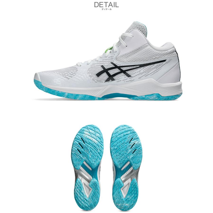 ASICS（アシックス） バレーボールシューズ メンズ レディース V-SWIFT