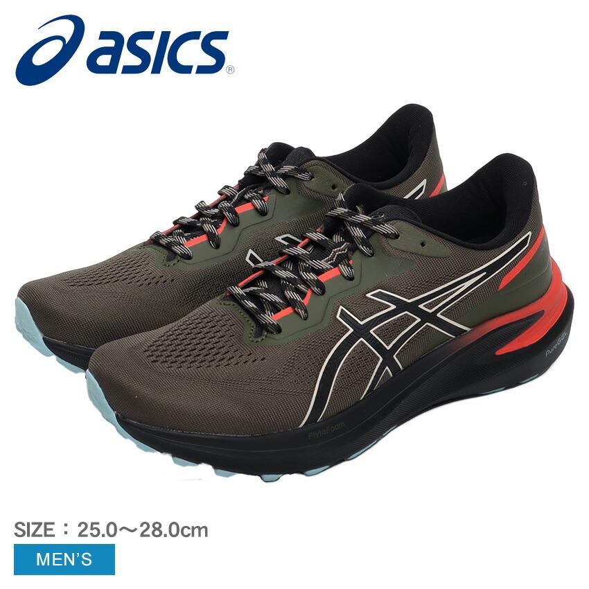 ASICS アシックス ランニングシューズ メンズ GT-1000 13 TR