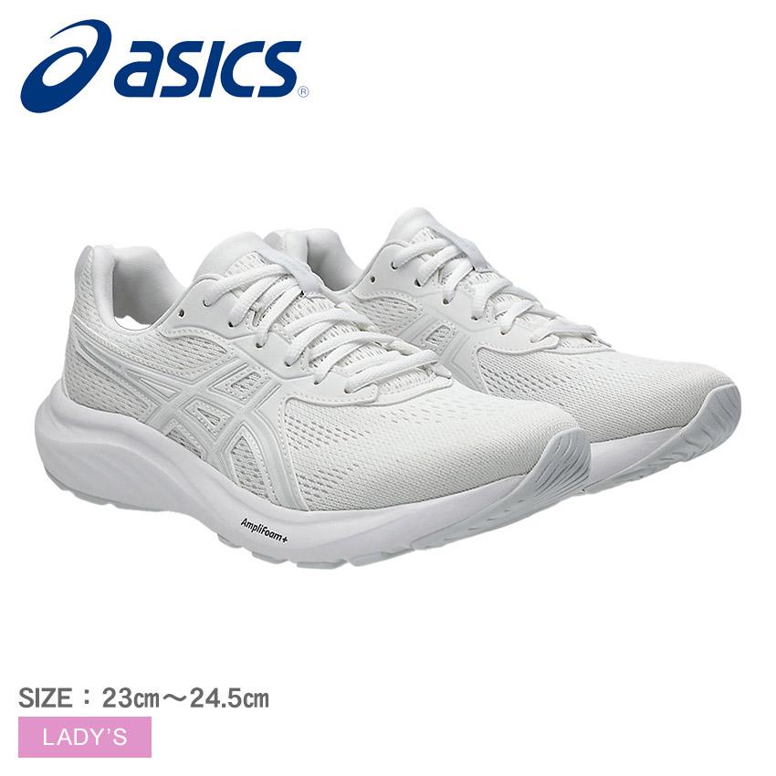 ASICS（アシックス） ランニングシューズ レディース GEL-CONTEND 9