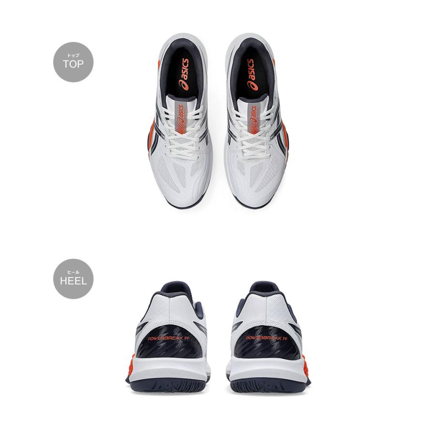 ASICS（アシックス） ハンドボールシューズ メンズ POWERBREAK FF