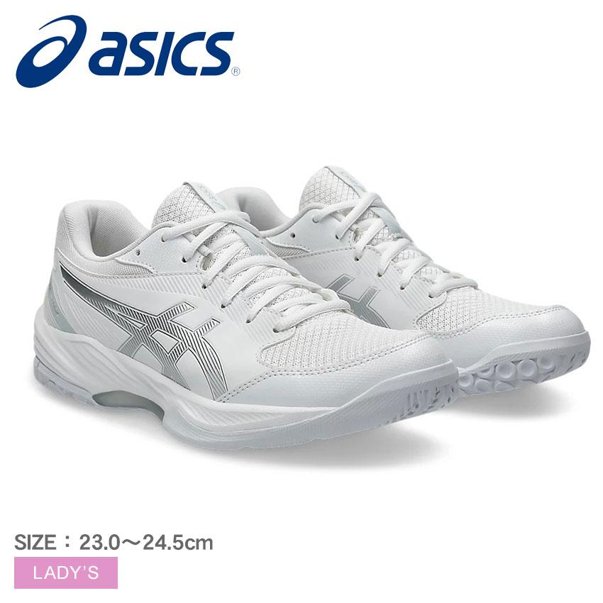ASICS（アシックス） ハンドボールシューズ レディース (W) ゲル