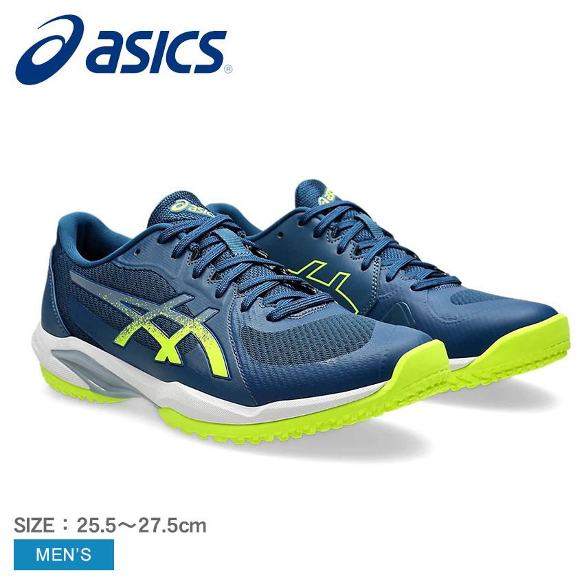 ASICS（アシックス） テニスシューズ メンズ ソリューションスイフト
