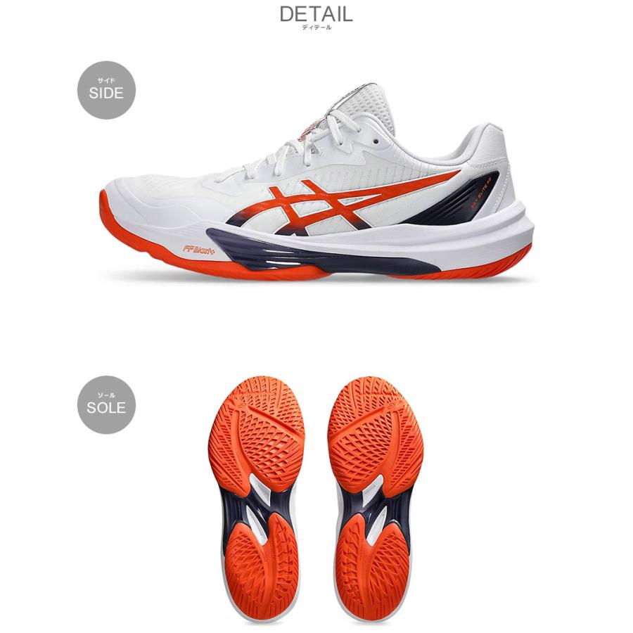 ASICS バレーボールシューズ スカイエリートFF MT ホワイト/オレンジ ASICS（アシックス） SKY ELITE FF MT 3 スカイエリート FF MT 3