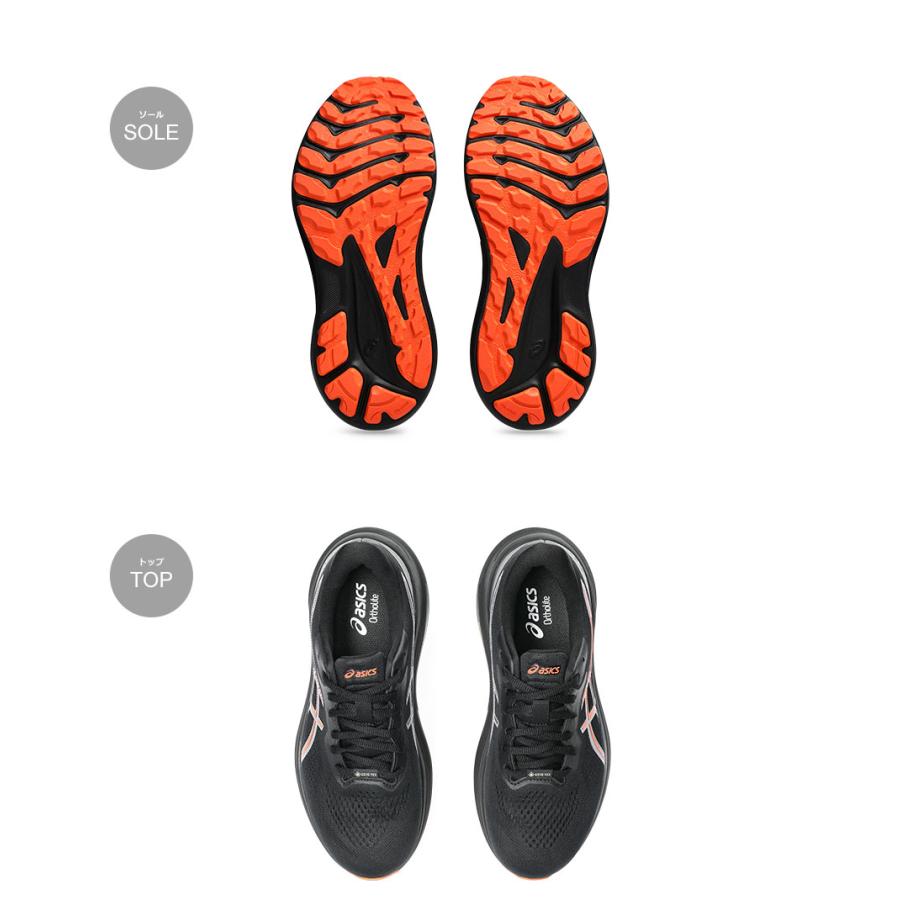 ASICS（アシックス） ランニングシューズ レディース GT-1000 13 GTX