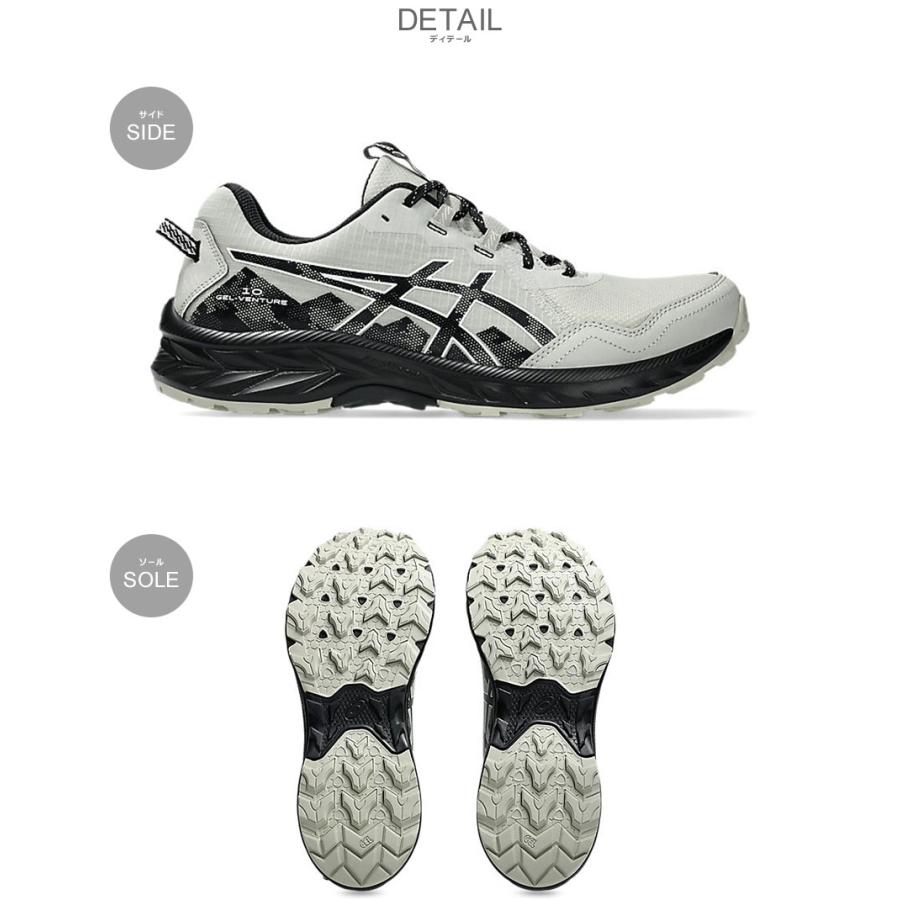 ASICS（アシックス） ランニングシューズ メンズ GEL-VENTURE 10 ASICS