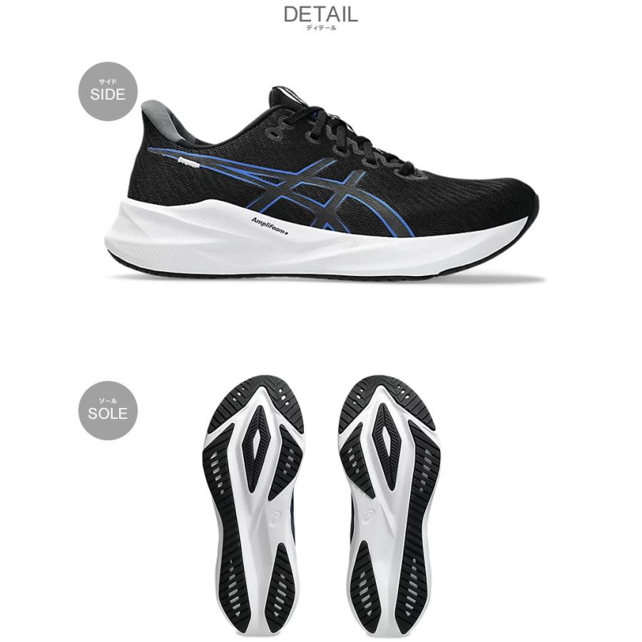 アシックス ランニングシューズ メンズ VERSABLAST 4 WIDE ASICS 1011B982 ブラック 黒 靴 シューズ ローカット ランニング 部活 爆買_1
