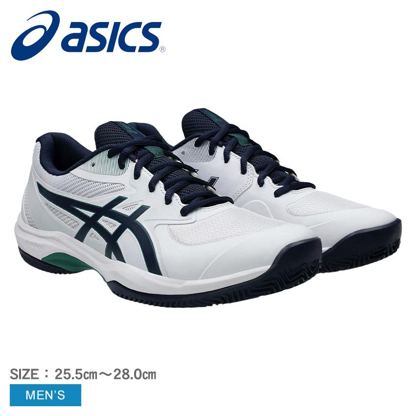 ASICS アシックス テニスシューズ メンズ GAME FF CLAY/OC（オムニ