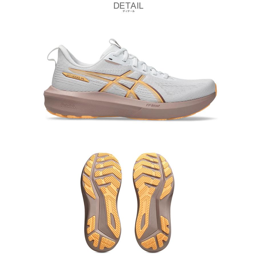 ASICS（アシックス） ランニングシューズ レディース GT-1000 14 ASICS
