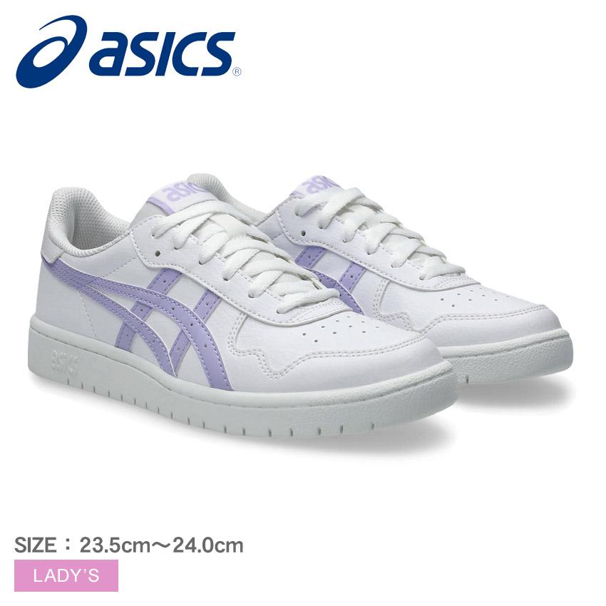 ASICS（アシックス） スニーカー レディース JAPAN S ASICS 1202A118