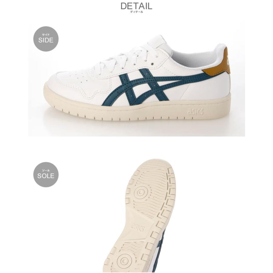 ASICS（アシックス） スニーカー レディース JAPAN S ASICS 1202A118