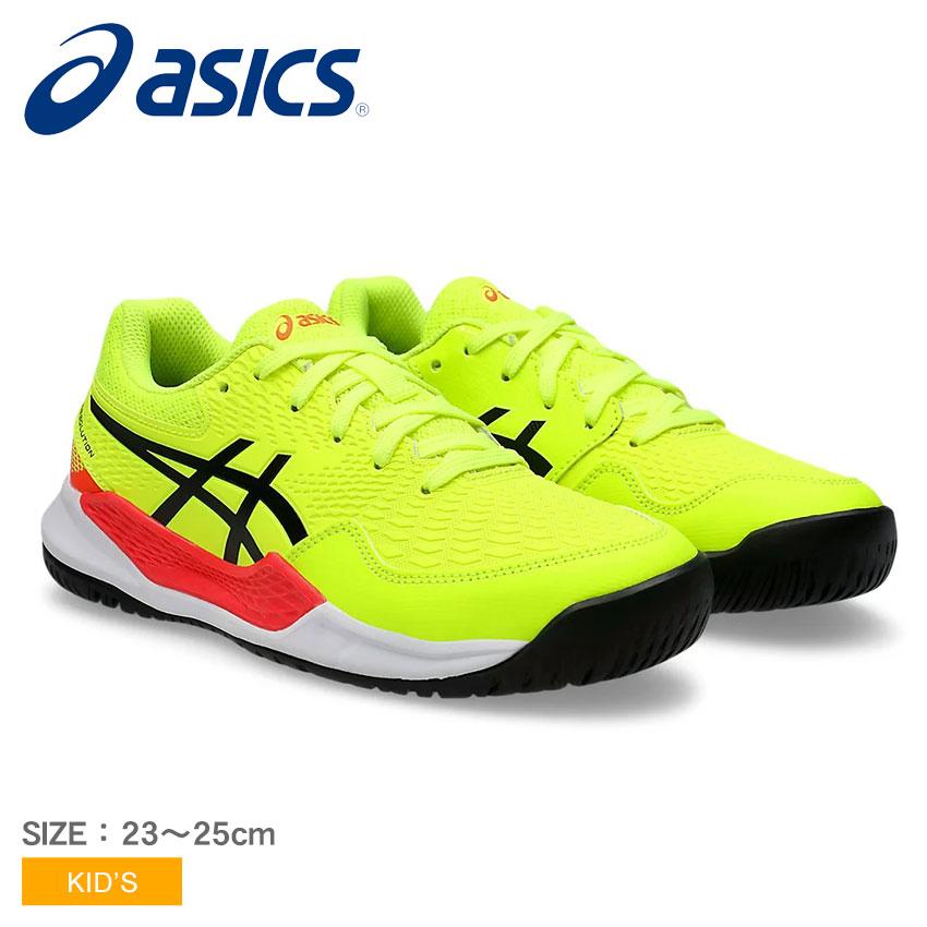 ASICS（アシックス） テニスシューズ キッズ ゲル レゾリューション 9