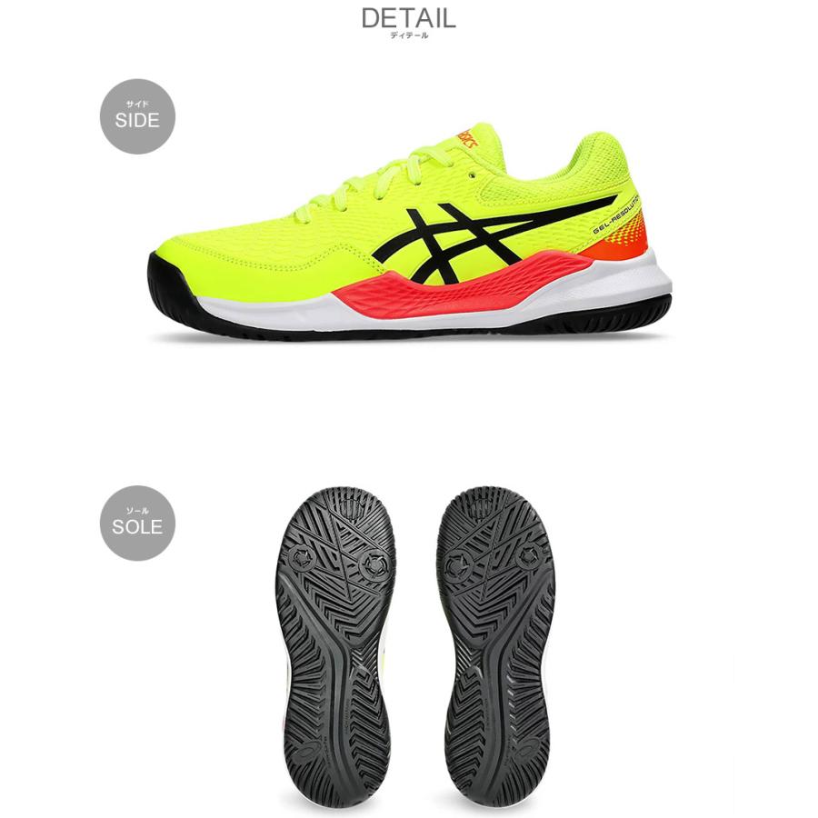 ASICS（アシックス） テニスシューズ キッズ ゲル レゾリューション 9
