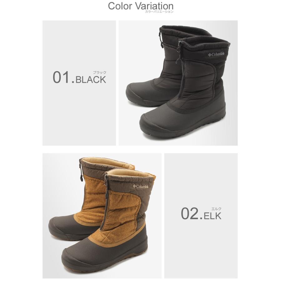に負ける 関連する ソブリケット コロンビア スノー ブーツ メンズ Fukuda Tires Jp