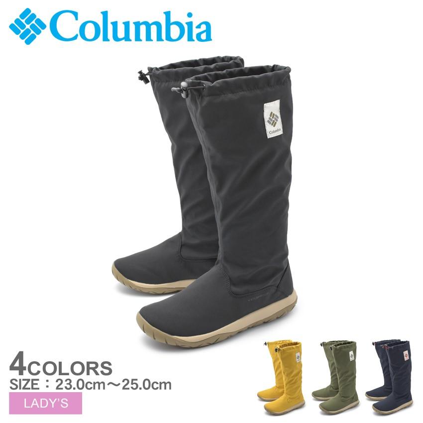 上コロンビア レディース ブーツ 人気のファッション画像