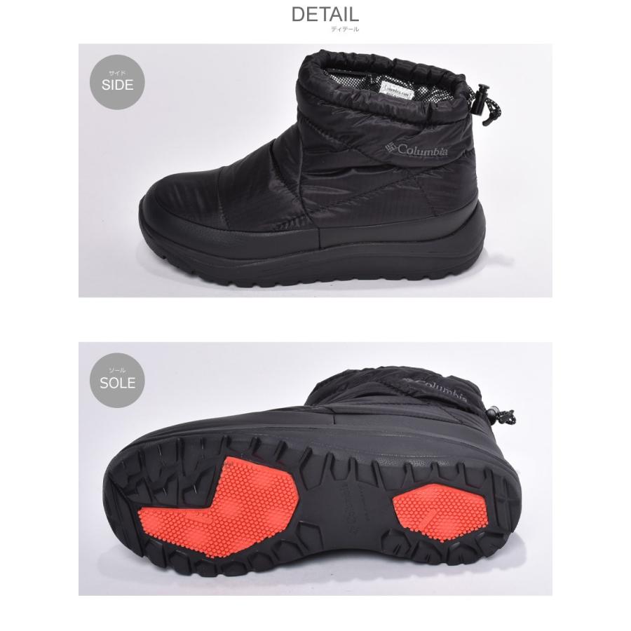 以上off コロンビア スノーブーツ レディース スピンリールブーツアドバンスウォータープルーフオムニヒート Yu0275 Columbia 靴 冬 1684 0273 スニーカー ブーツならz Craft 通販 Yahoo ショッピング