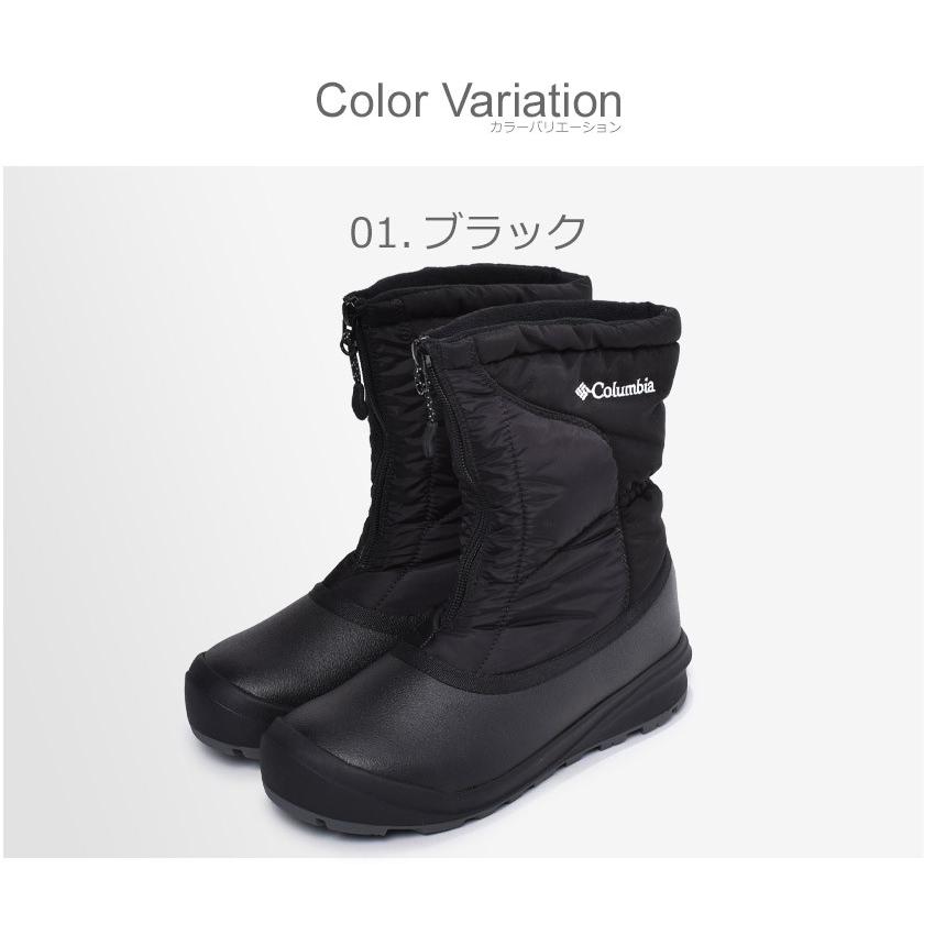 30 以上off コロンビア スノーブーツ レディース チャケイピ2 オムニヒート Yu0280 シューズ Columbia 靴 1684 0276 スニーカー ブーツならz Craft 通販 Yahoo ショッピング