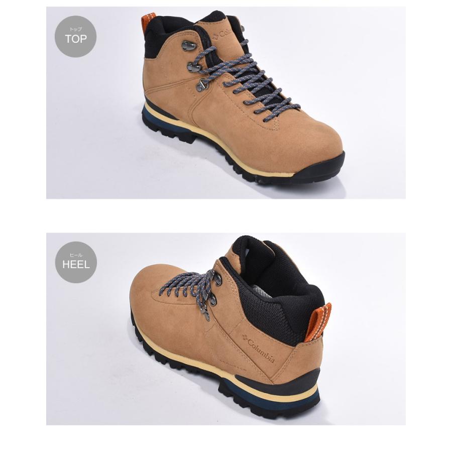 30 以上off Columbia コロンビア トレッキングシューズ メンズ レディース メテオミッド オムニテック Yu0246 靴 1684 0279 スニーカー ブーツならz Craft 通販 Yahoo ショッピング