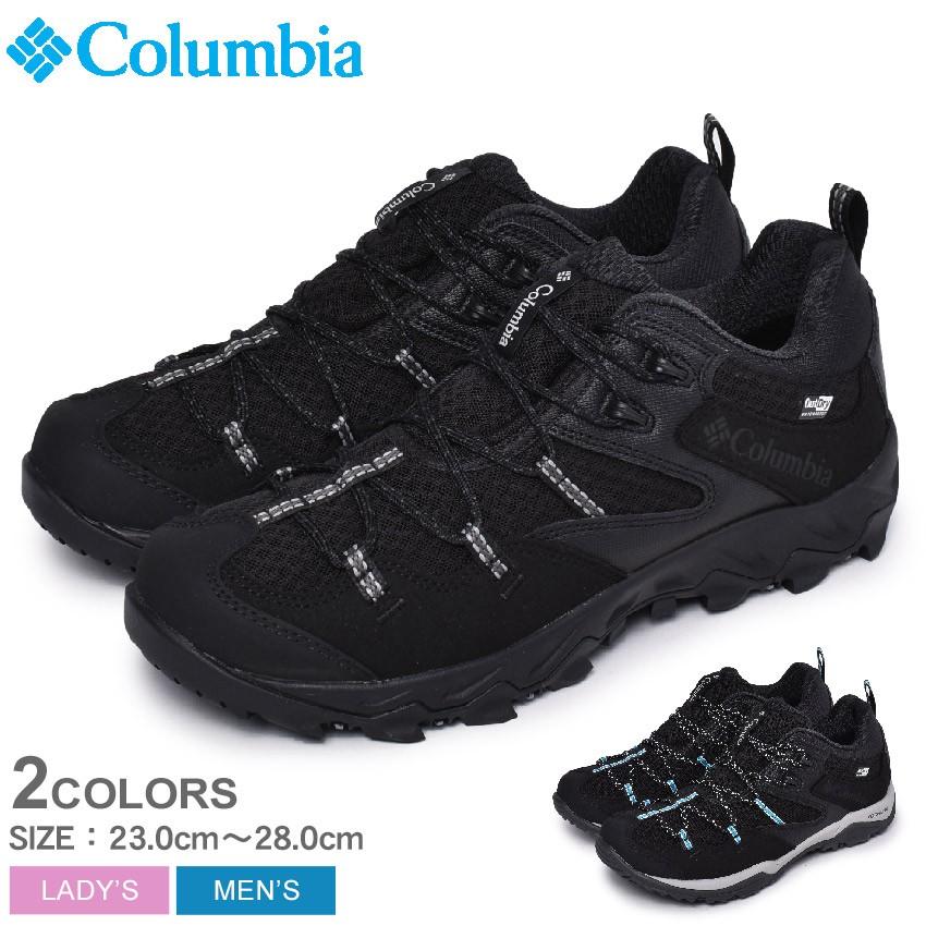 40 以上off コロンビア トレッキングシューズ メンズ レディース セイバー4ロウ アウトドライ Columbia Ym7462 Yl7462 ブラック 黒 靴 冬 1684 0293 スニーカー ブーツならz Craft 通販 Yahoo ショッピング