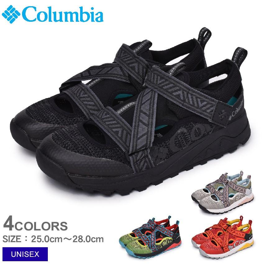 コロンビア サンダル メンズ レディース ユニセックス ロックントレイナー ネイキッド2 Columbia Yu0307 ブラック 黒 靴 フェス 1684 0294 マスク スニーカーならz Craft 通販 Yahoo ショッピング