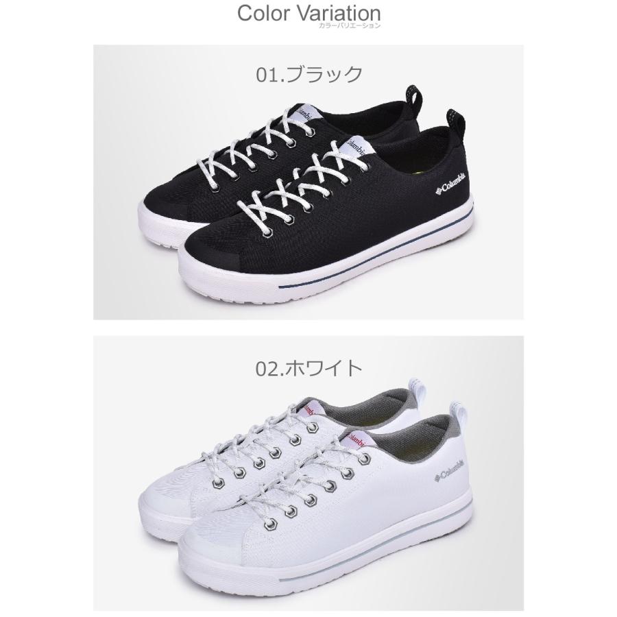 コロンビア スニーカー メンズ レディース ホーソンレイン2ロウ ウォータープルーフ Columbia Yu0317 レインシューズ 防水 靴 雨 1684 0298 スニーカー ブーツならz Craft 通販 Yahoo ショッピング