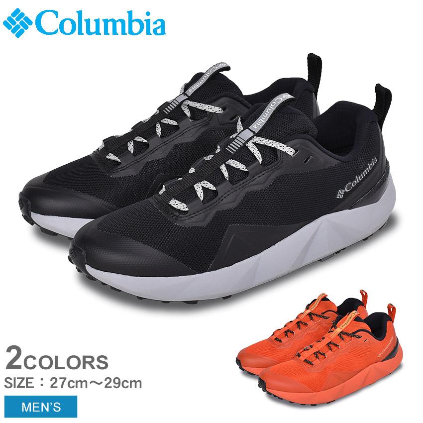 30 以上off コロンビア トレッキングシューズ メンズ ファセット フィフティーン Columbia Bm0131 ブラック 黒 ホワイト 白 靴 アウトドア 父の日 1684 0305 スニーカー ブーツならz Craft 通販 Yahoo ショッピング