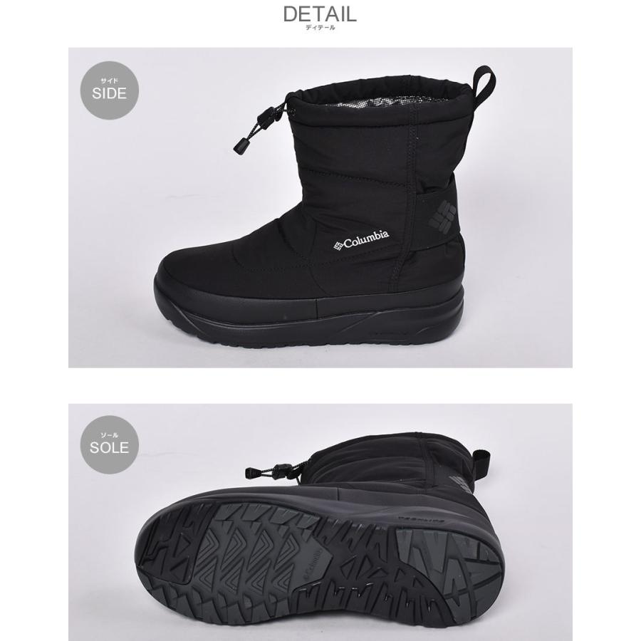 30 以上off コロンビア スノーブーツ メンズ レディース スピンリールブーツ 2 ウォータープルーフ オムニヒート Columbia Yu0337 ブラック 父の日 1684 0310 スニーカー ブーツならz Craft 通販 Yahoo ショッピング