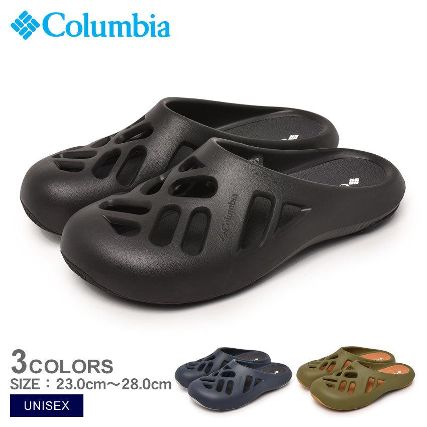 10 以上off コロンビア サンダル メンズ レディース ユニセックス ココペリ キャンプ スライド Columbia Yu0380 ブラック 黒 ネイビー 紺 靴 父の日 1684 0317 スニーカー ブーツならz Craft 通販 Yahoo ショッピング