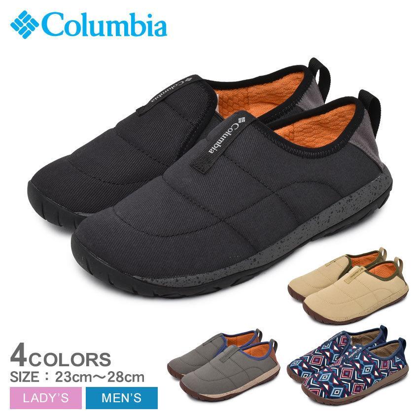 コロンビア スリッポン ユニセックス メンズ レディース ヨンカラ モック ウォータープルーフ Columbia Yu3352 ブラック 黒 靴 1684 0323 マスク スニーカーならz Craft 通販 Yahoo ショッピング