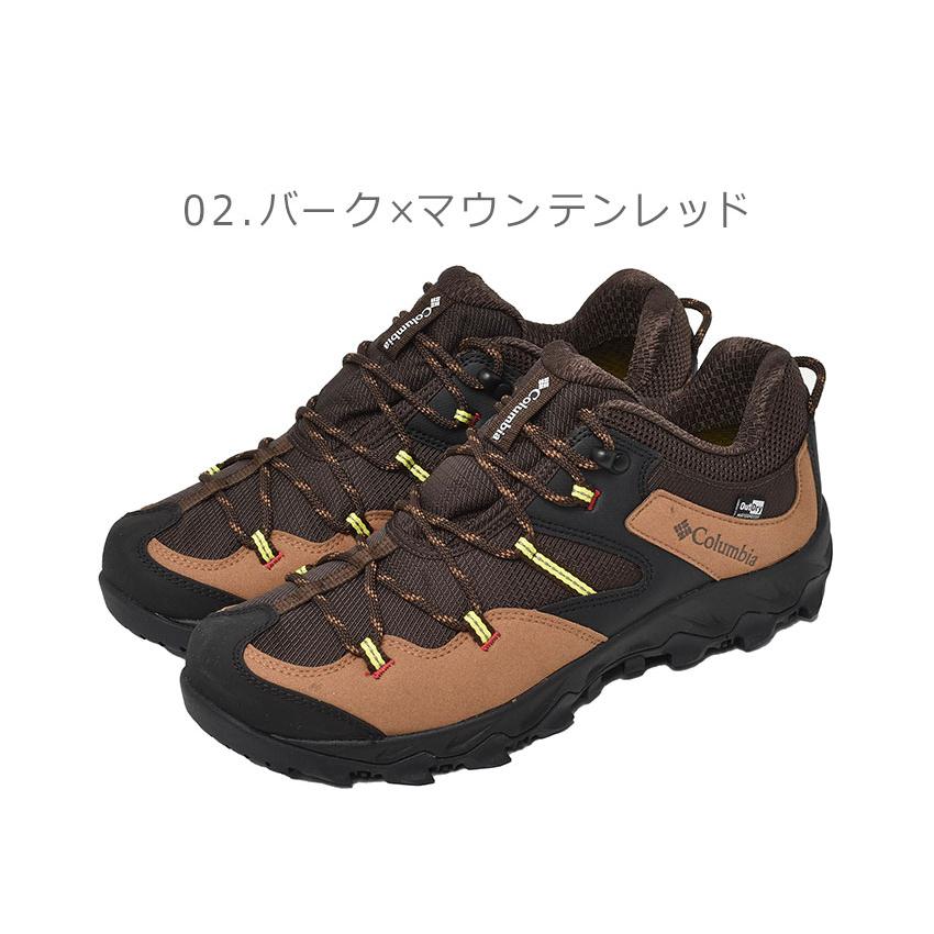 Columbia コロンビア ハイキングシューズ メンズ セイバー5
