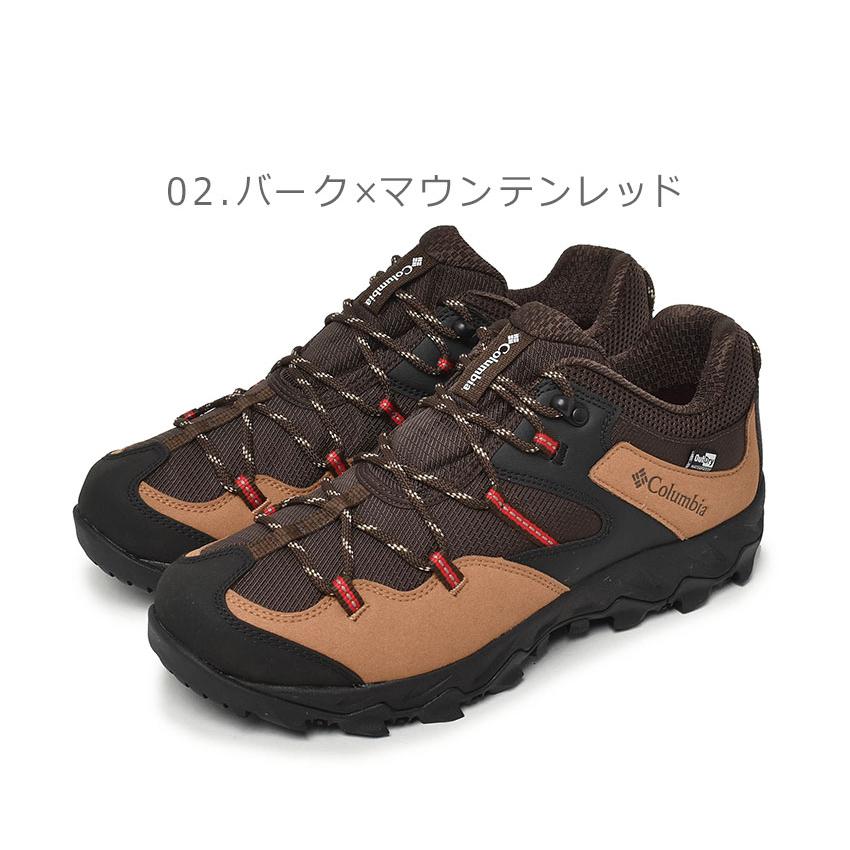 Columbia（コロンビア） ハイキングシューズ メンズ セイバー ファイブ