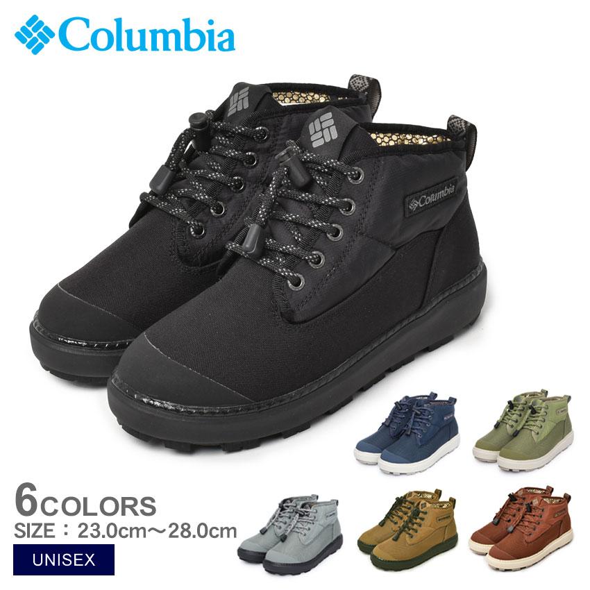 Columbia コロンビア ウィンターブーツ ユニセックス サップ Columbia コロンビア ウィンターブーツ ユニセックス サップ