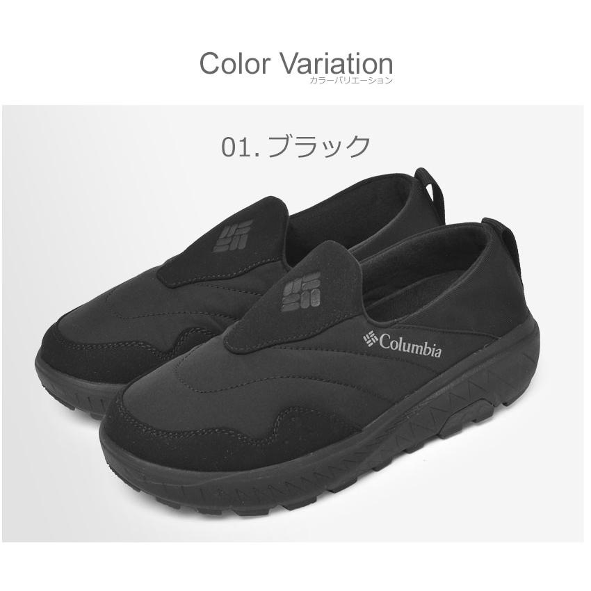 Columbia / シューズ/27cm/IDG/YU3003-492 Columbia（コロンビア） モックシューズ メンズ レディース イエロー