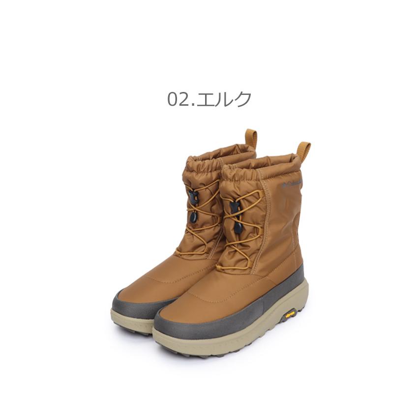 Columbia SALE コロンビア ロングブーツ スノーブーツ メンズ Columbia SALE コロンビア ロングブーツ スノーブーツ メンズ