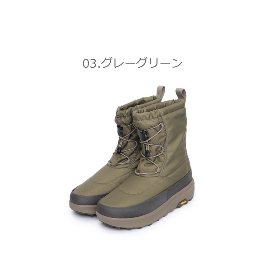 Columbia SALE コロンビア ロングブーツ スノーブーツ メンズ Columbia SALE コロンビア ロングブーツ スノーブーツ メンズ