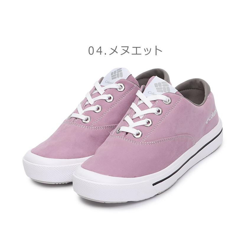 Columbia コロンビア スニーカー メンズ レディース ホーソン