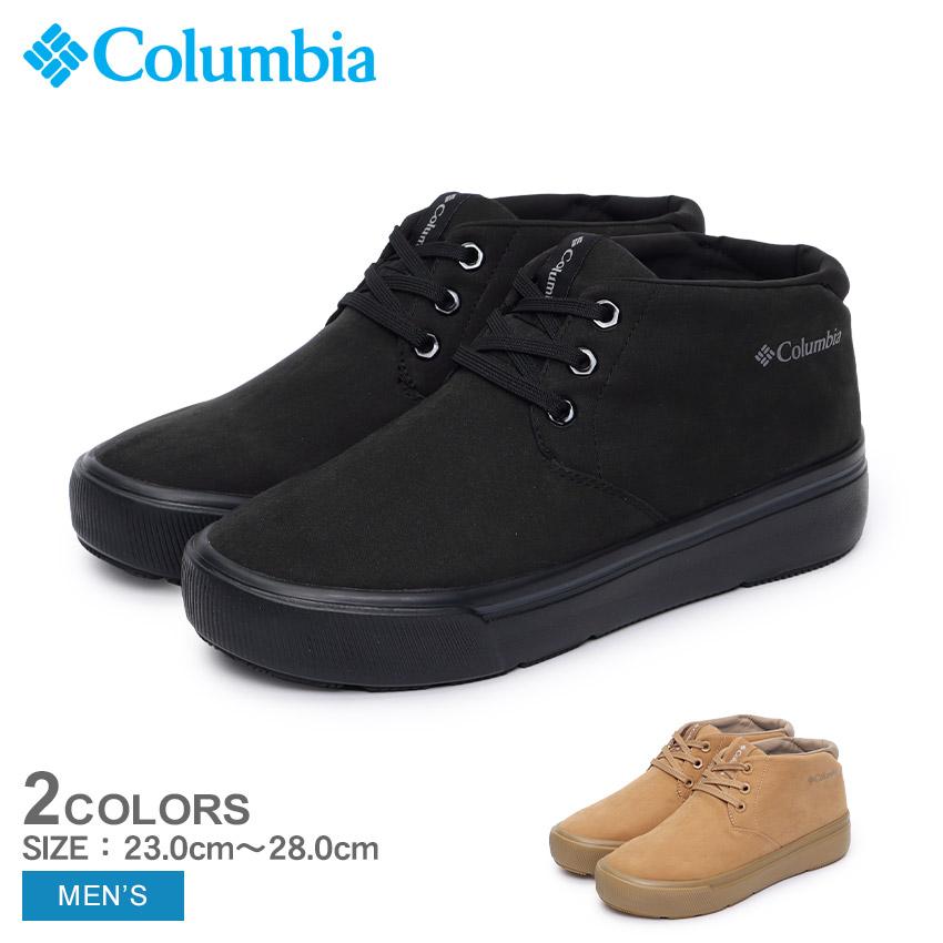 Columbia（コロンビア） チャッカブーツ メンズ ホーソンレイン