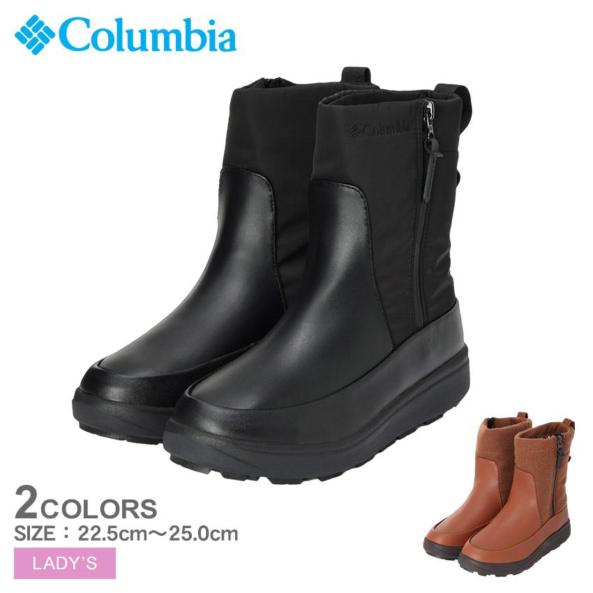 Columbia コロンビア 防水シューズ レディース サップランド スリー 