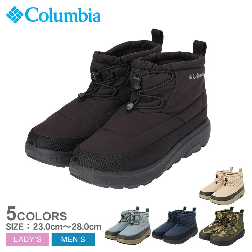 Columbia SALE コロンビア スノーシューズ メンズ レディース イエロー  