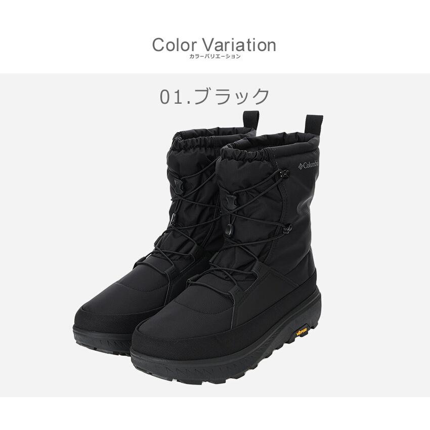 Columbia 防水ブーツ バーガンディ/ブラック コロンビア｜Columbia レディース 通販 Columbia コロンビア