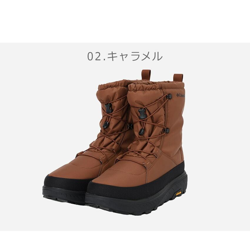 Columbia（コロンビア） 防水シューズ メンズ レディース イエロー