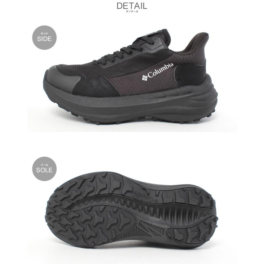 Columbia - コロンビア 防水シューズ 23.5 Columbia コロンビア 防水シューズ メンズ レディース スカイ