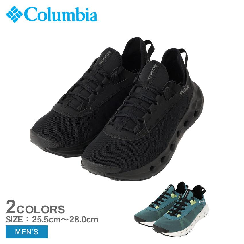 Columbia（コロンビア） スニーカー メンズ ドレインメーカーエックス