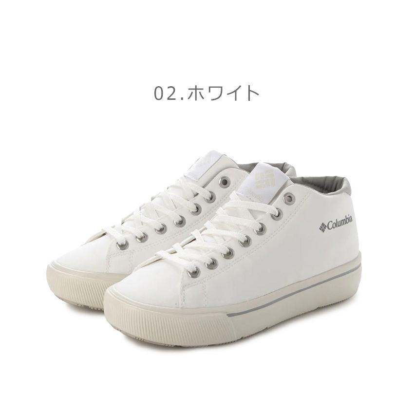 Columbia（コロンビア） スニーカー メンズ レディース ホーソンレイン